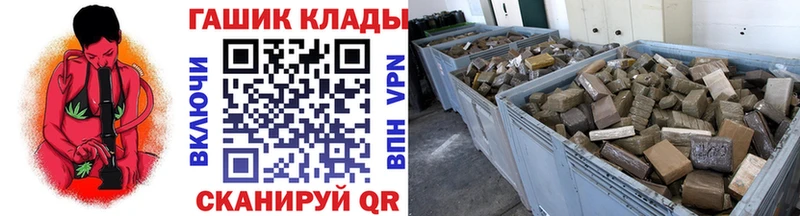 kraken онион Приволжск ГАШ ice o lator