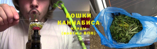 героин Абаза