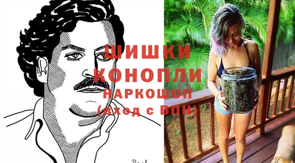 кокаин колумбия Абдулино