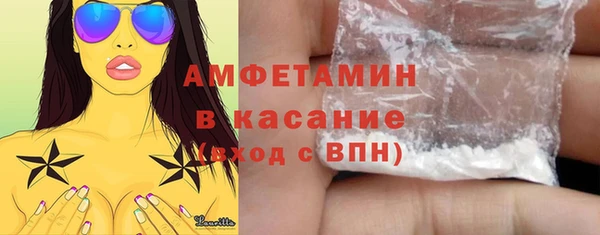 героин Абаза