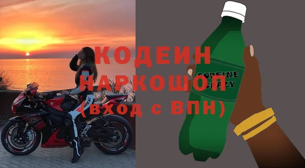 кокаин колумбия Абдулино