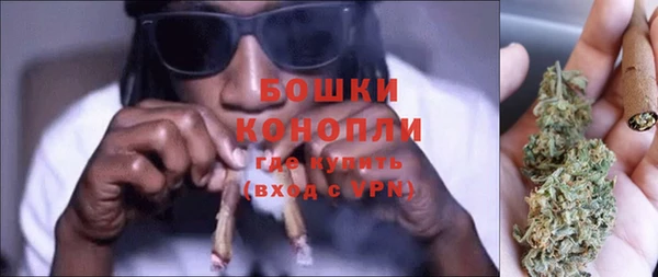 spice Михайловка