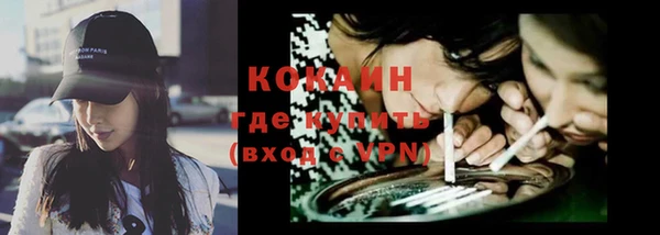 героин Абаза
