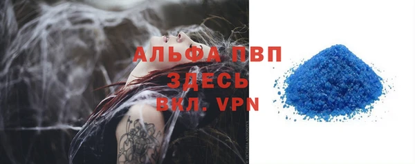 кокаин колумбия Абдулино