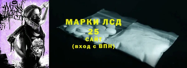 кокаин колумбия Абдулино