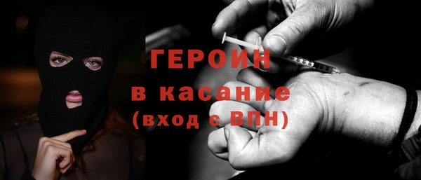 кокаин колумбия Абдулино