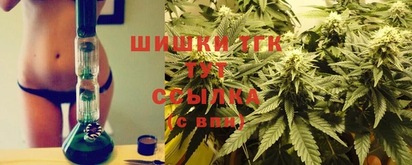 MDMA Абинск