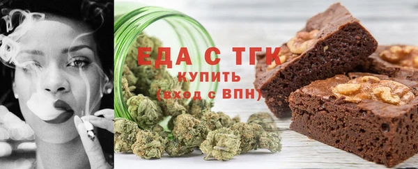 прущий лед Михайлов