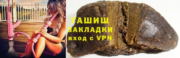 spice Михайловка
