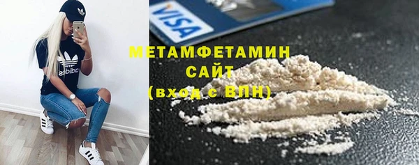 кокаин колумбия Абдулино