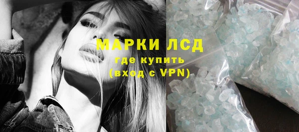 героин Абаза