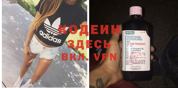 кокаин колумбия Абдулино