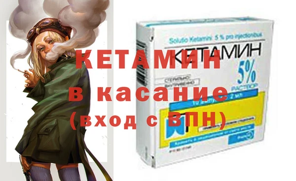 героин Абаза