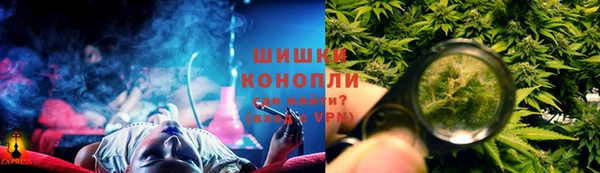 героин Абаза